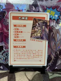 GODDESS STORY FLOWER GIRL 2 SR-0 8 FATE/GRAND ORDER ANIME WAIFU CARD - Image 2