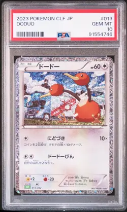 PSA 10 Gem Mint Doduo 013/032 CLF JAPANESE Pokemon Trading Card Game Classic - Image 1