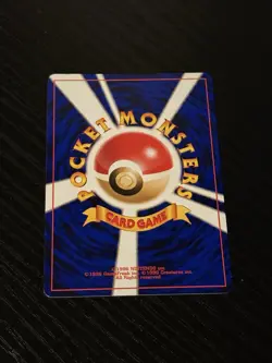 Pokemon Dark Omanyte No. 138 Neo Destiny Old Back Uncommon Japanese Trading Card - Image 2