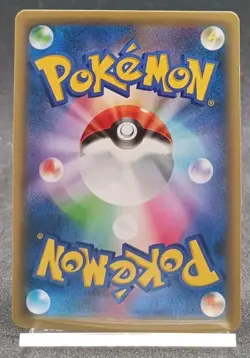 Pokemon Card Magearna 031/036 CP5 Mythical Legendary Dream Shine 2016 - Image 3