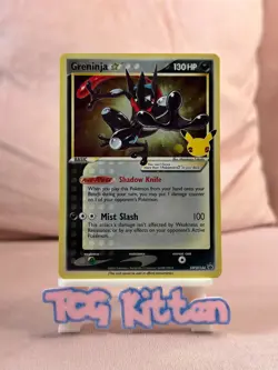 *SWIRL* Greninja Gold Star SWSH144 Card 'B' Celebrations Promo TCGKITTEN - Image 1