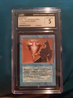 Unsummon Alpha Edition Regular - Image 1