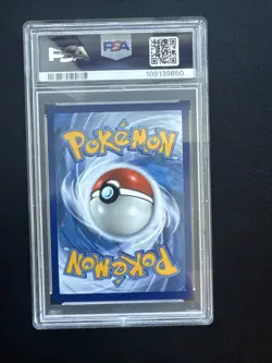 2021 Pokemon SWSH FA/Charizard VMAX Shining Fates #SV107 GEM MINT 10 PSA 10 - Image 2
