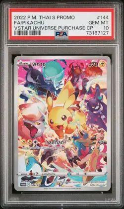 PSA 10 GEM MINT THAI LANGUAGE POKEMON 2022 PIKACHU 144/S-P VSTAR Univ S12a PROMO - Image 1