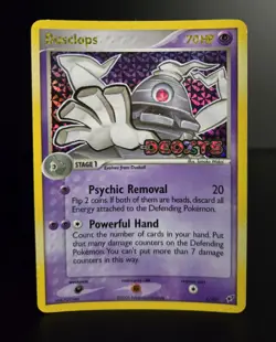 Pokemon TCG - DUSCLOPS - 7/107 - STAMPED REVERSE HOLO - EX DEOXYS (2005) - HP/MP - Image 1