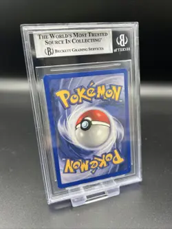 Pokemon Karte - HUNDEOMON H11/H32 SKYRIDGE HOLO - Beckett 8 NM-MINT - NO PSA - Image 2