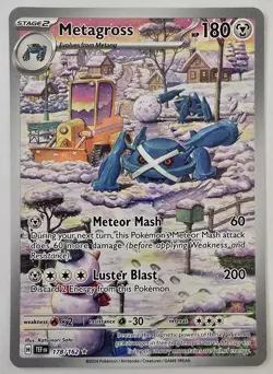 Metagross 178/162 Temporal Forces Illustration Rare Pokemon TCG - Image 1
