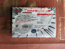 Pokemon Sealed Japanese Rocket Gang Strikes Back Silver Half Deck Dragonite Ex - Image 2