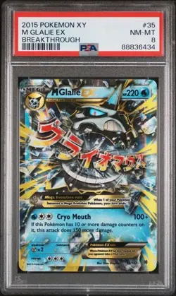 Pokemon PSA 8 M Glalie Ex #35 XY Breakthrough 2015 English - Image 2