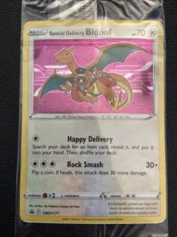 Special Delivery Bidoof - SWSH177 - Pokemon Promo SEALED Holo Mint - Image 2