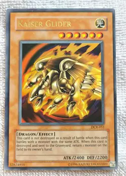 Kaiser Glider DCR-051 Dark Crisis Unlimited - Image 1