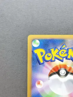 [ GO ] Pokemon Card Uxie DPBP#519 DP2 Holo Rare NIntendo Japanese - Image 3