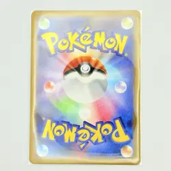 Slowpoke 082/078 AR sv1V Scarlet & Violet ex Pokemon Card Game Japanese TCG - Image 3