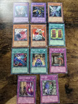 YU-GI-OH JAPANESE OCG MODERN CARD LOT OF 11 NM TO HP - Image 1
