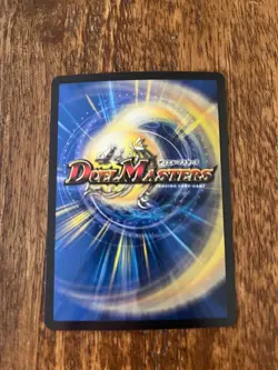 BLACK LOTUS Duel Masters EX18 S1/S15 Japanese NM MTG MAGIC THE GATHERING FOIL - Image 2