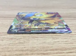 CE9291 Zeraora VMAX SAR s12a 219/172 Pokemon Card TCG Japan - Image 3