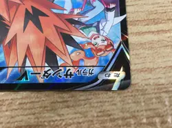 CE9262 Galarian Zapdos V CSR s8b 237/184 Pokemon Card TCG Japan - Image 5