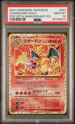 PSA 10 Pokemon Japanese Charizard Holo 001/025 25th Anniversary US SELLER - Image 1