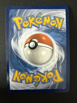 Pokemon TCG: Lugia V - SWSH301 - SWSH: Sword & Shield Promo Cards - Image 2