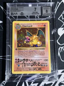 Charizard Holo Pokemon Base Set 1st Edition Shadowless 4/102 BGS 7 Arita Auto 8 - Image 1