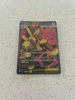 Pokemon TCG Inferno X Mega Lopunny EX JP SR M2 100/080 NM - Image 1