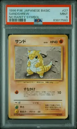 1996 POKEMON BASE SET JAPANESE NO RARITY SYMBOL #27 SANDSHREW PSA 9 - Image 1