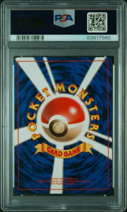 1996 POKEMON BASE SET JAPANESE NO RARITY SYMBOL #27 SANDSHREW PSA 9 - Image 2