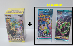 [Box] Pokemon Sword&Shield Eevee Heroes Booster(Evoling Skies) 1Box Korean Ver - Image 1