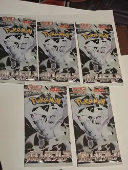 Pokemon White Flare 5vsealed Pack ( Japanese) Booster Pack Lot - Image 2