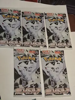 Pokemon White Flare 5vsealed Pack ( Japanese) Booster Pack Lot - Image 3