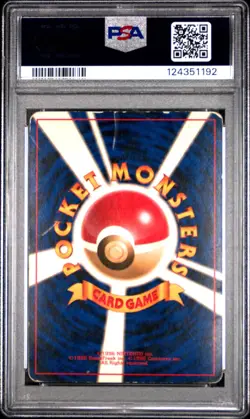 1999 POKEMON JPN VENDING MASAKI PROMO #94 GENGAR-HOLO PSA 2 - Image 2