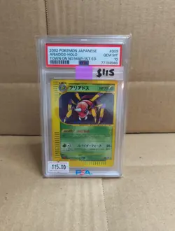 PSA 10 GEM MINT Ariados 1ST EDITION HOLO Japanese Pokemon Town On No Map WOTC - Image 1