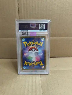 PSA 10 GEM MINT Ariados 1ST EDITION HOLO Japanese Pokemon Town On No Map WOTC - Image 2