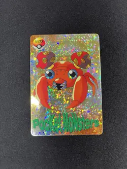 Paras #1172 & Mewtwo #1146 Pocket Monsters Vending Machine Pokemon Prism Sticker - Image 3