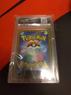 2019 PSA 10 Misty's Favor Full Art 104/094 Pokemon Japanese Miracle Twins - Image 2