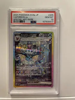 Pokemon Vaporeon EX SAR 205/187 SV8a Terastal Festival EX Japanese PSA 10 GEM MT - Image 1