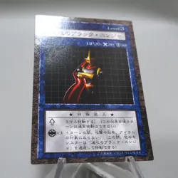 Yu-Gi-Oh yugioh Strike Ninja Dungeon Dice Monsters DDM Japanese i617 - Image 3