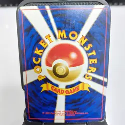 Oddish No. 043 Neo Genesis Japanese Pokemon Card - Image 2