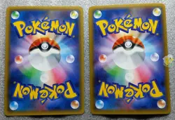 Pokemon 2016 Japanese CP3 - 1st Ed Flabebe 021 & Floette 022/032 Holo Cards Mint - Image 4