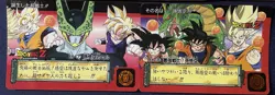 Lot of 8 Dragon Ball Z Amada PP Cards BH1-BH8 Battle History Goku Set - Image 2