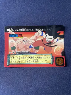 Lot of 8 Dragon Ball Z Amada PP Cards BH1-BH8 Battle History Goku Set - Image 4