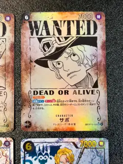 OP13 ONE PIECE Card Game EVENT PARALLEL ART 3 Set SP WANTED Japanese - Image 4