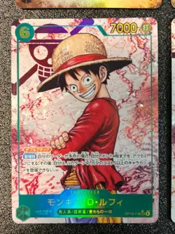 OP13 ONE PIECE Card Game EVENT PARALLEL ART 3 Set SP WANTED Japanese - Image 5