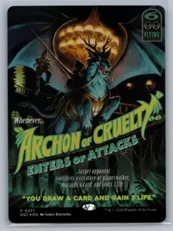 MTG Archon of Cruelty (371/402) Duskmourn House of Horror Commander NM FOIL - Image 1