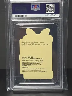 2023 POKEMON CENTER PIKACHU AWARD DELIVERY! STICKER HOLO UMBREON PSA 6 - Image 2