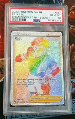 2020 Pokemon Swsh Full Art Kabu Champion's Path-Secret #077 PSA Gem Mint 10 - Image 1
