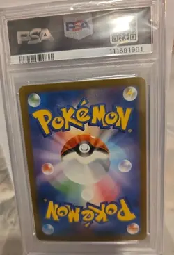 Pokemon Porygon-Z #77 Sv4M: Art Rare Holo (Japanese) Gem Mint 10 PSA Graded - Image 3