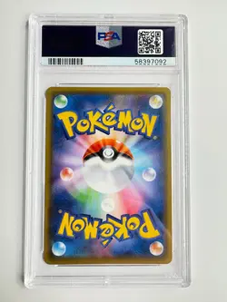 PSA 10 Pokemon 194/190 Full Art Trainer Japanese Shiny Star V FA/Piers GEM MINT - Image 2
