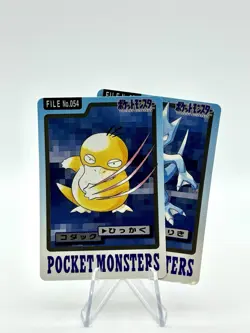 Pokemon Psyduck, Golduck Set - Bandai Carddass Pocket Monsters #54, #55 (1997) - Image 1