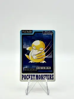 Pokemon Psyduck, Golduck Set - Bandai Carddass Pocket Monsters #54, #55 (1997) - Image 2